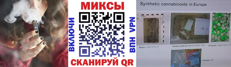 наркотики  Псков  БУТИРАТ 1.4BDO 