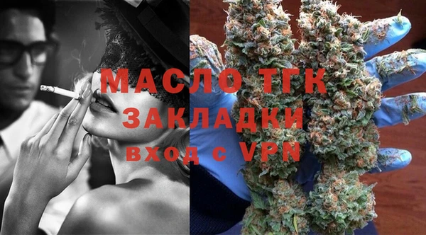 дживик Абаза