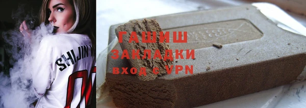 ECSTASY Алзамай