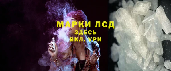 дживик Абаза
