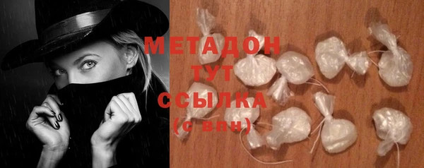 прущая мука Абдулино