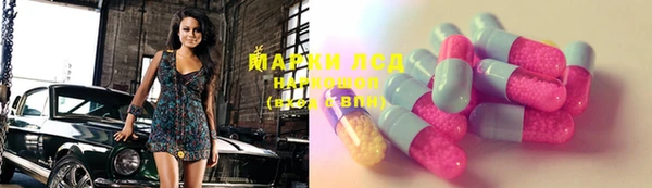 кокаин перу Алексин