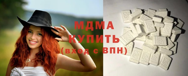 дживик Абаза