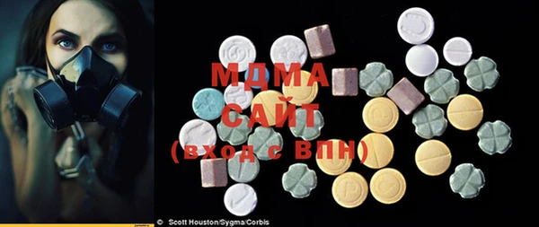 прущая мука Абдулино