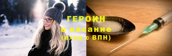 дживик Абаза