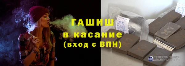 винт Абинск