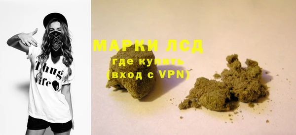 винт Абинск