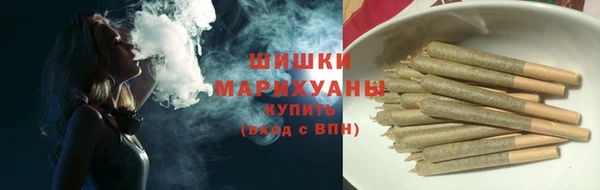 COCAINE Алексеевка