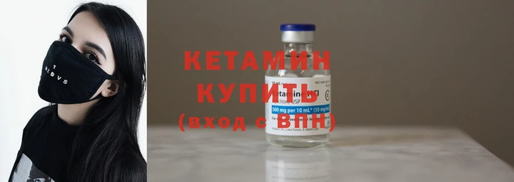 дживик Абаза