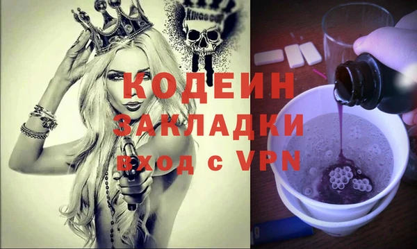 винт Абинск