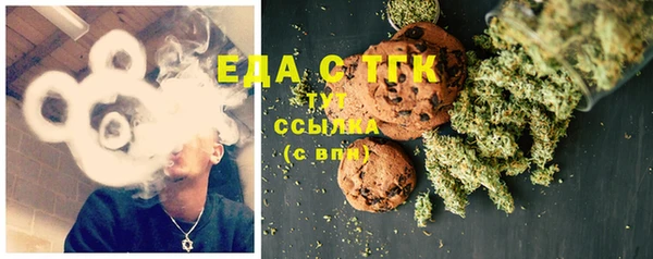 дживик Абаза