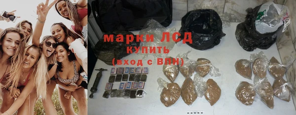 кокаин перу Алексин