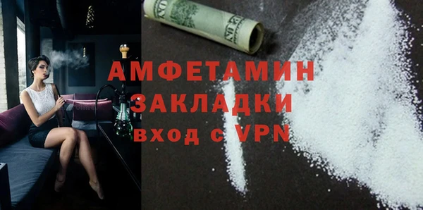 ECSTASY Алзамай