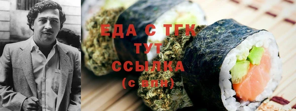 дживик Абаза