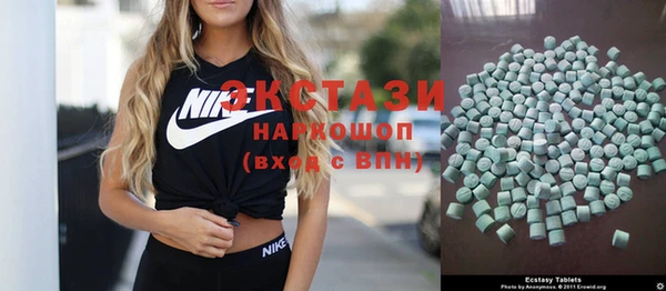 кокаин перу Алексин