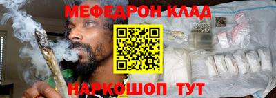 кокаин Гатчина