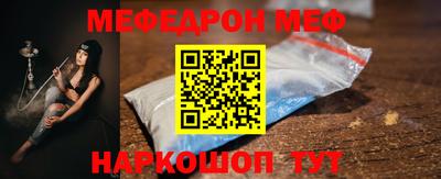 кокаин Гатчина