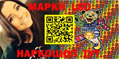 кокаин Гатчина