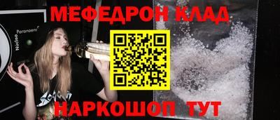 винт Гай