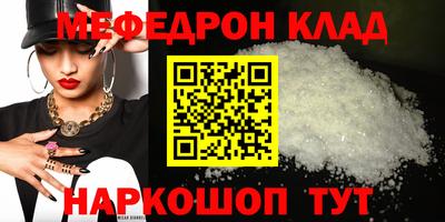 кокаин Гатчина