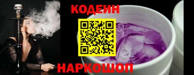марки nbome Гагарин