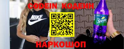кокаин Гатчина