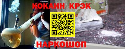 марки nbome Гагарин