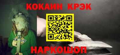 винт Гай