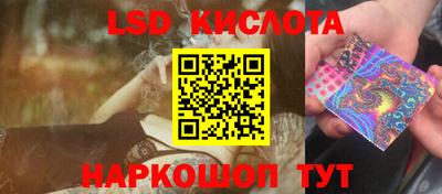 кокаин Гатчина