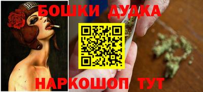 кокаин Гатчина