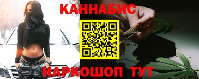 кокаин Гатчина