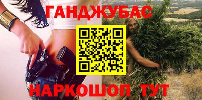 кокаин Гатчина