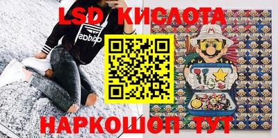 кокаин Гатчина