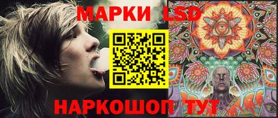 кокаин Гатчина