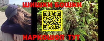 кокаин Гатчина