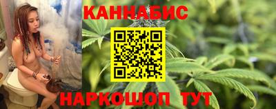 кокаин Гатчина