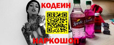 марки nbome Гагарин