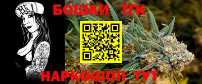марки nbome Гагарин