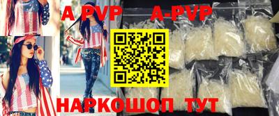 кокаин Гатчина