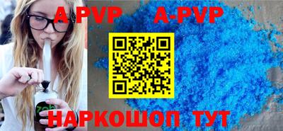 марки nbome Гагарин