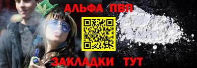 кокаин Гатчина