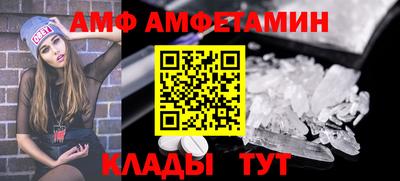 марки nbome Гагарин
