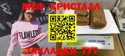 кокаин Гатчина
