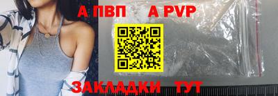 кокаин Гатчина