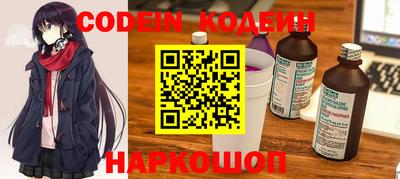 марки nbome Гагарин