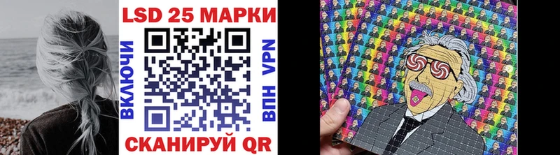 Марки NBOMe 1,5мг  наркошоп  Псков 