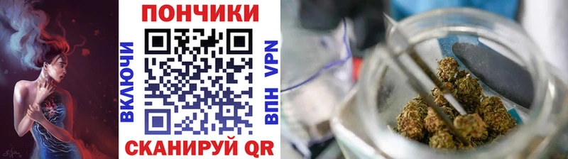 shop официальный сайт  blacksprut ссылка  Псков  Канабис MAZAR 